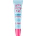 Gotta Plump It Up Plumping Lip Serum Huulte pinguldav seerum, 15ml