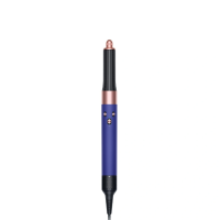 HS05 Airwrap Complete Blue multi-soenguseade, 1tk. 