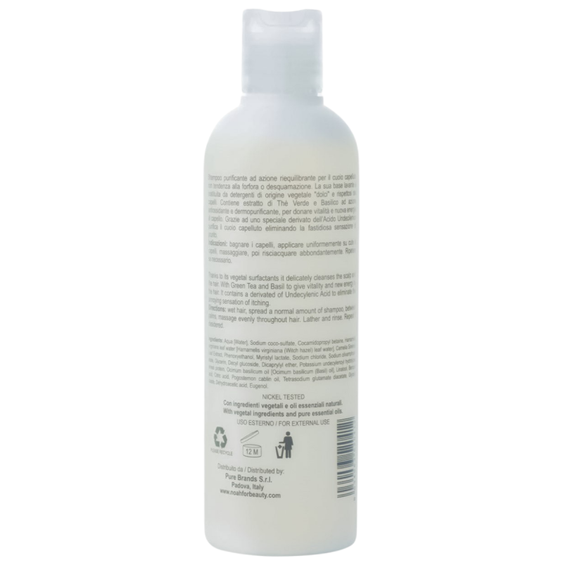 1.5. Purifying Shampoo With Green Tea Kõõmavastane šampoon, 250 ml