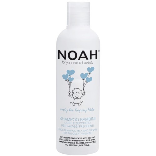 Kids Shampoo Milk And Sugar For Frequent Washing Toitev piima ja suhkruga šampoon lastele sagedaseks kasutamiseks, 250 ml