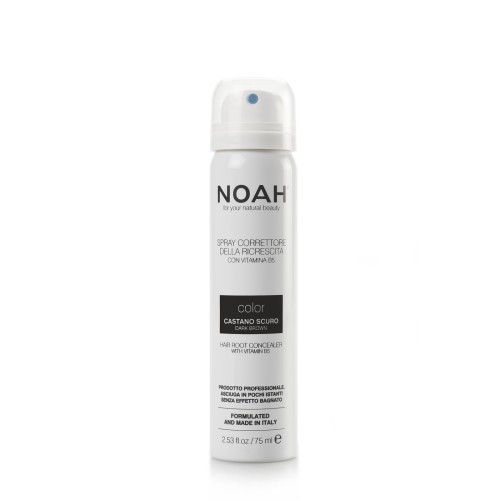 Hair Root Concealer Dark Brown Juuksejuurte toonija (tumepruun), 75 ml