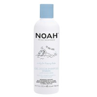Kids Gel Shower Shampoo Dušigeel ja šampoon piima ja suhkruga lastele, 250 ml 