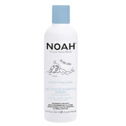 Kids Gel Shower Shampoo Dušigeel ja šampoon piima ja suhkruga lastele, 250 ml 